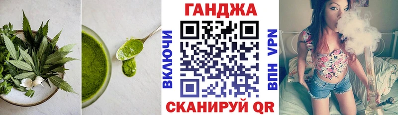 магазин продажи наркотиков  блэк спрут ССЫЛКА  Еда ТГК конопля  Комсомольск-на-Амуре 