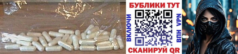 ЭКСТАЗИ бентли  blacksprut   Комсомольск-на-Амуре  как найти закладки 