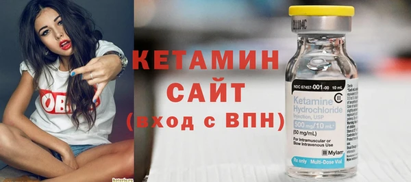 СК Навашино