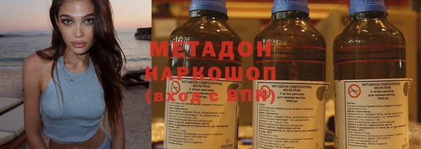 гашиш Наволоки