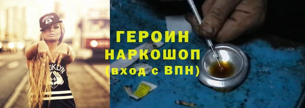 эйфоретик Надым