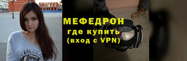 гашиш Наволоки