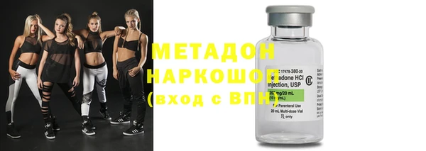 jwh Абаза