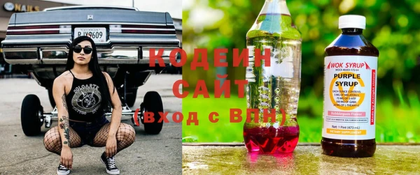 СК Навашино