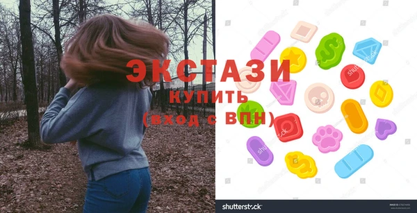 эйфоретик Надым