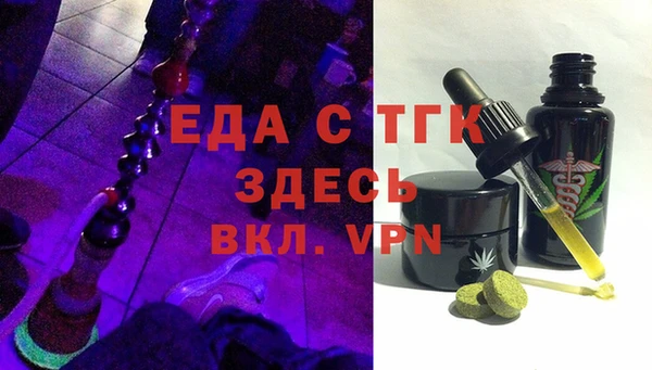 гашиш Наволоки