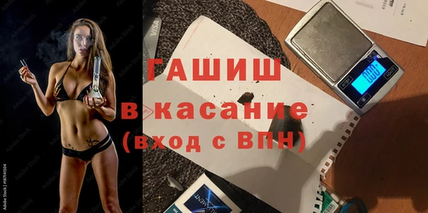 СК Навашино