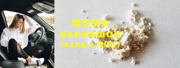 эйфоретик Надым
