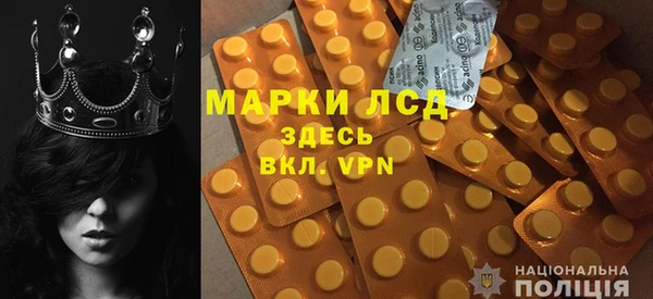 гашиш Наволоки