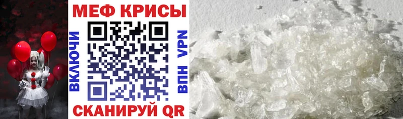 купить  сайты  Комсомольск-на-Амуре  МЯУ-МЯУ 4 MMC 
