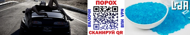 OMG ТОР  закладка  Комсомольск-на-Амуре  Первитин Methamphetamine 